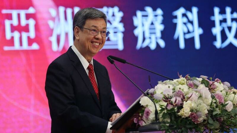 台湾副总统陈建仁致词。(总统府官网)