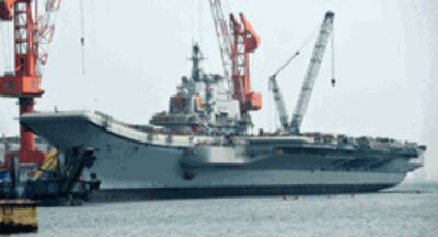 Tàu sân bay Thi Lang của Trung Quốc-AFP photo 