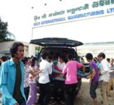 កម្មករសន្លប់២០០