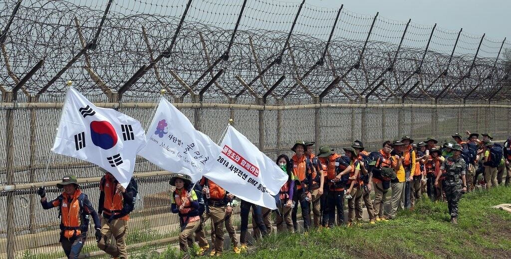 사단법인 물망초가 주관한  '2014 대학생 서부전선 DMZ 통일 발걸음' 행사 모습.