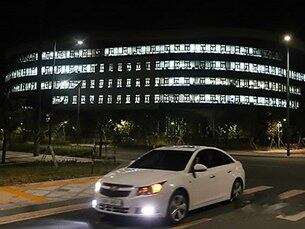 정부세종청사 농림축산식품부 사무실이 밤 늦은 시각에도 불을 환히 밝히고 있다.
