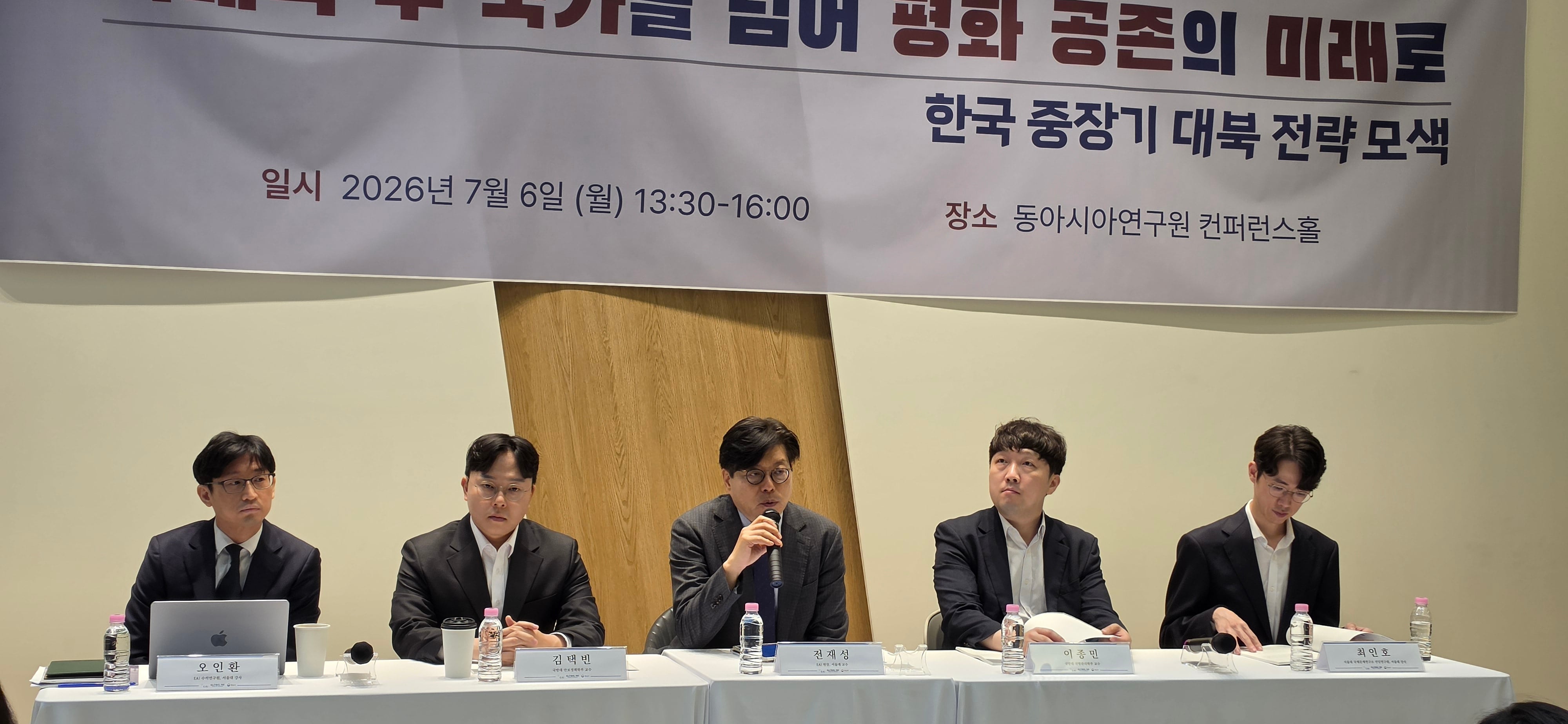 “북 경제 회복세, ‘중국·전쟁’ 의존 등 구조적 약점”