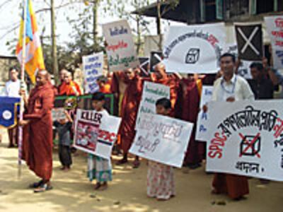 bangladesh_demo_200px.jpg