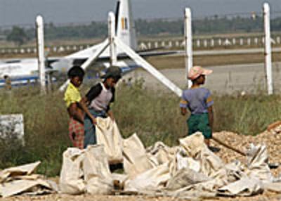 child_labor_NPD_200px.jpg