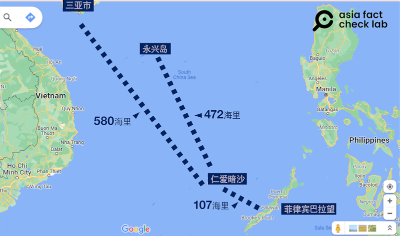 仁爱礁与永兴岛位置示意（亚洲事实查核实验室制图）