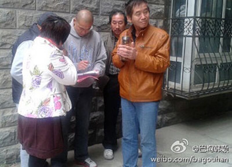 BJ_election_HanYing350.jpg