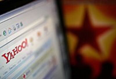 YahooChina200.jpg