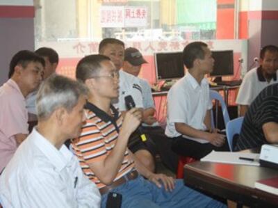 m0803-sy1p.jpg
