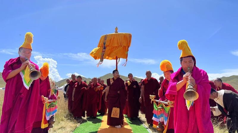 kungthang (1).JPG