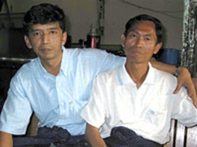 min_ko_naing_ko_ko_gyi_200p.jpg