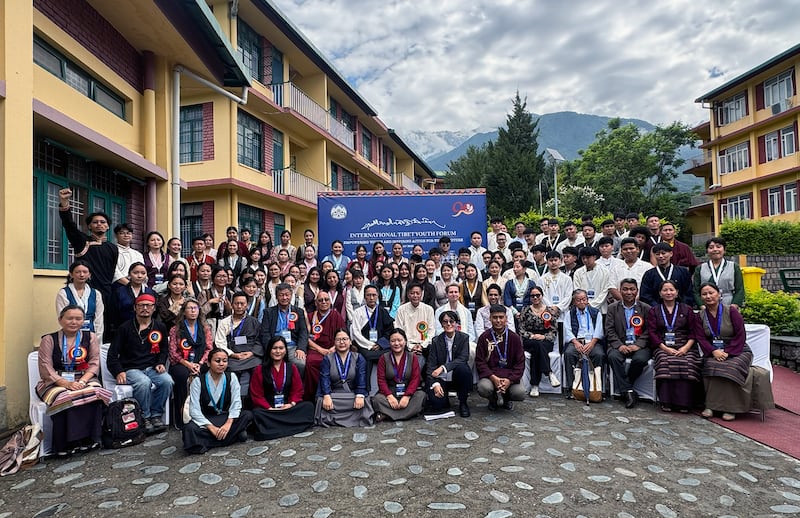 རྡ་སར་གཞོན་སྐྱེས་ཀྱི་ཚོགས་འདུ་ཐེངས་བཞི་པ་དབུ་འཛུཊ་གནང་སྐབས། ༢༠༢༦།༧།༣