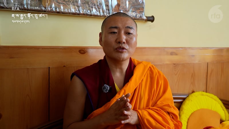 ཡང་སྟེང་རིན་པོ་ཆེ་མཆོག