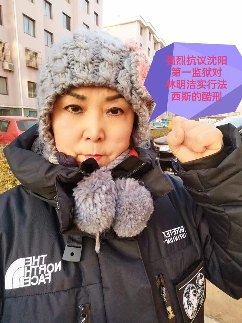 023年1月10日，异议人士马波表示，林明洁状告地方高官牵连甚广，担心当局会无所不用其极。（马波独家提供）