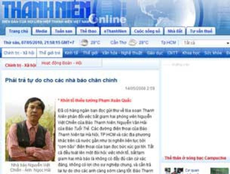 Bài báo “Phải trả tự do cho các nhà báo chân chính” đăng trên báo Thanh Niên 14/05/2008, hình bên là phóng viên Nguyễn Việt Chiến. Hình RFA chụp từ website.