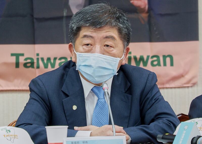 不接受一中無法參加WHA?衛福部長陳時中:沒法接受不存在東西。(鍾廣政 攝)