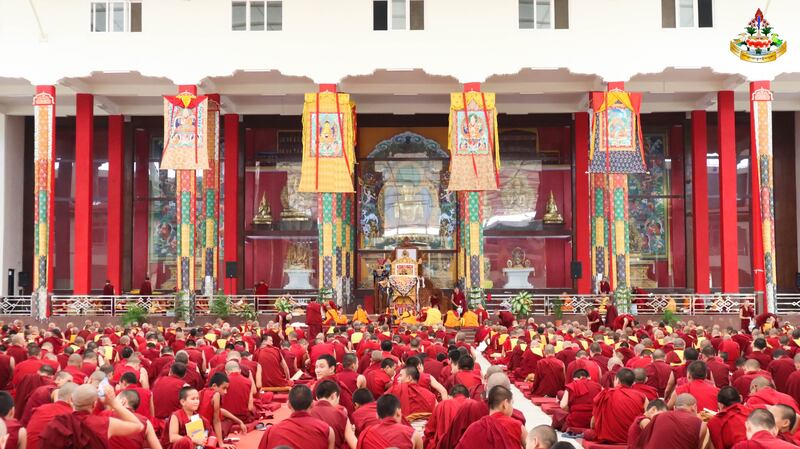 Gaden Trochen (2).jpg