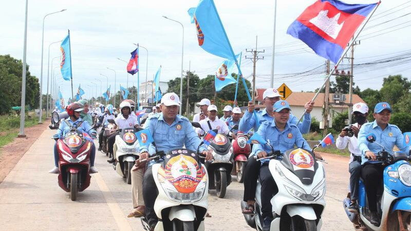 CPP_Campaign_in_Siem_Reap_052122.jpg