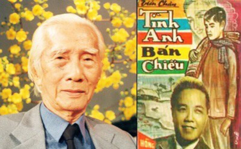 Bài ca Tình anh bán chiếu của soạn giả Viễn Châu do cố nghệ sĩ Út Trà Ôn trình bày. File photo.
