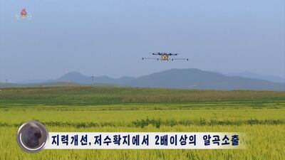 (사진1) 연합.jpg