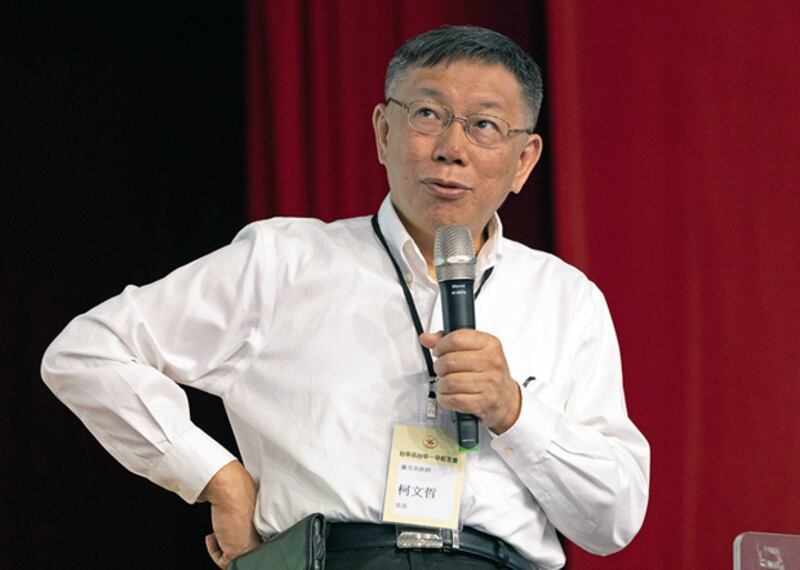 2019年11月20日，民眾黨主席柯文哲︰那些搞台獨的兒子孫子，都躲在美國、躲在紐西蘭，就是騙子。（台灣民眾黨提供）