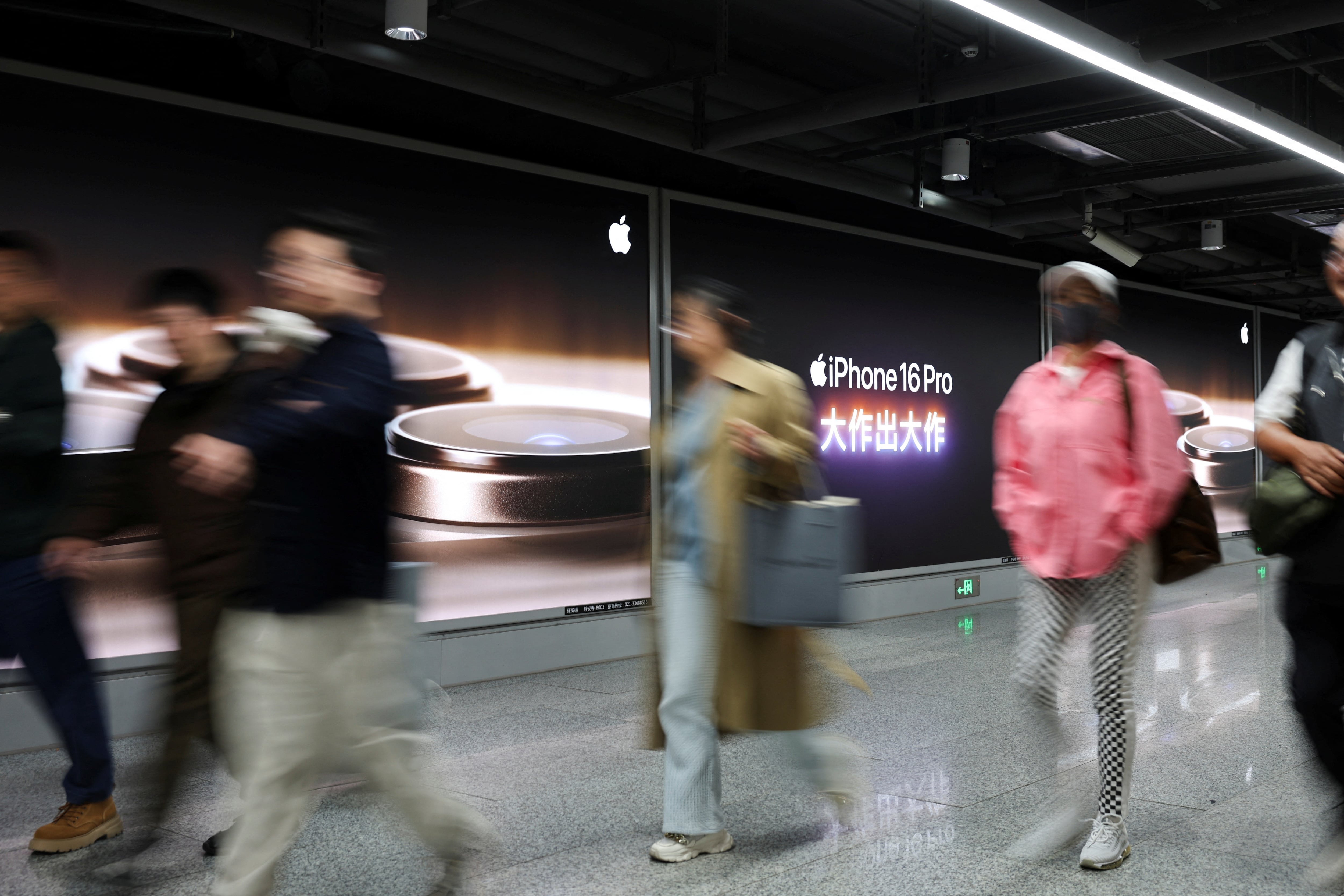 苹果目标是把约50%的iPhone产能移出中国,但这一进程正面对来自中国政府的阻力。