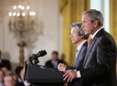 bush_koizumi-200.jpg