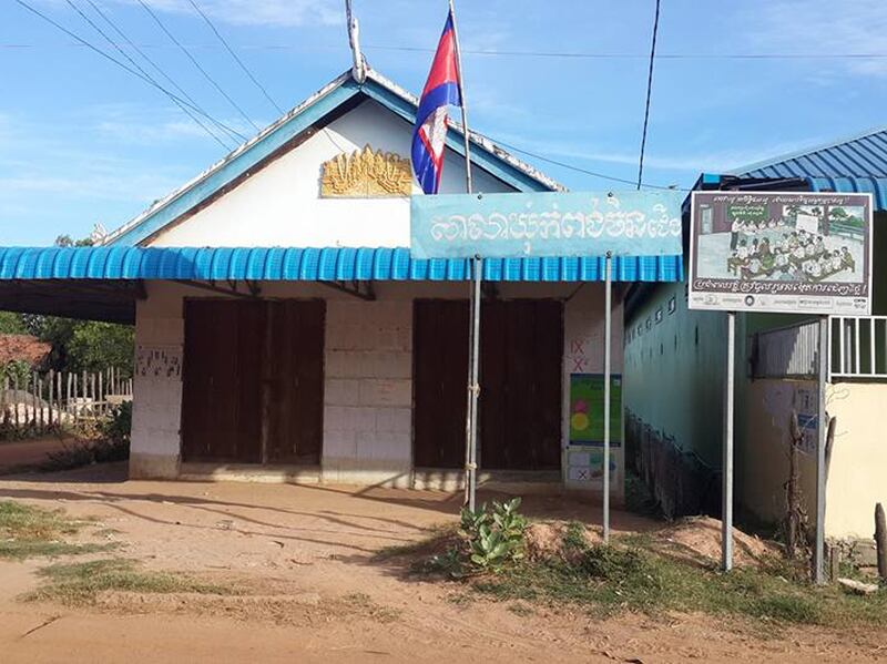 សាលា​ឃុំ​កំពង់ចិនជើង បិទ​ទ្វារ​នៅ​ថ្ងៃ​ទី​១៨ ខែ​មករា ឆ្នាំ​២០១៧ ឋិត​នៅ​ស្រុក​ស្ទោង ខេត្ត​កំពង់ធំ។ Photo Provided