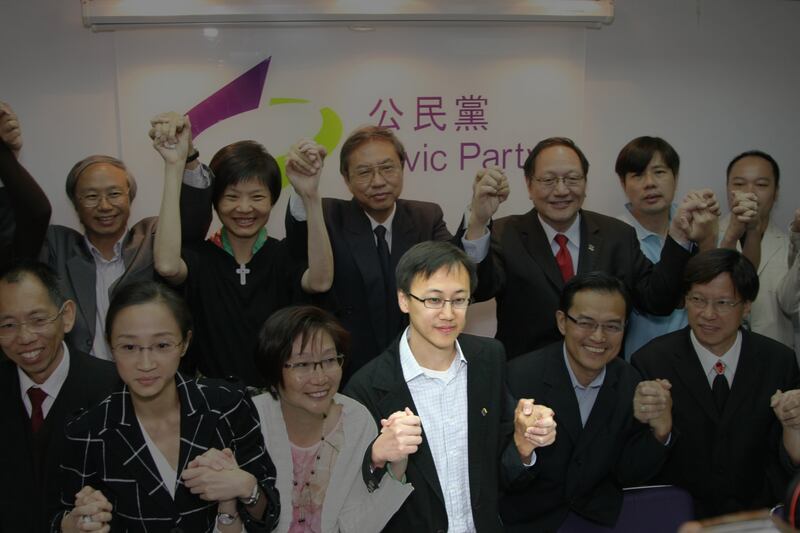 曾國豐歷任總幹事,又曾參與區議會選舉。(公民黨網頁圖片)