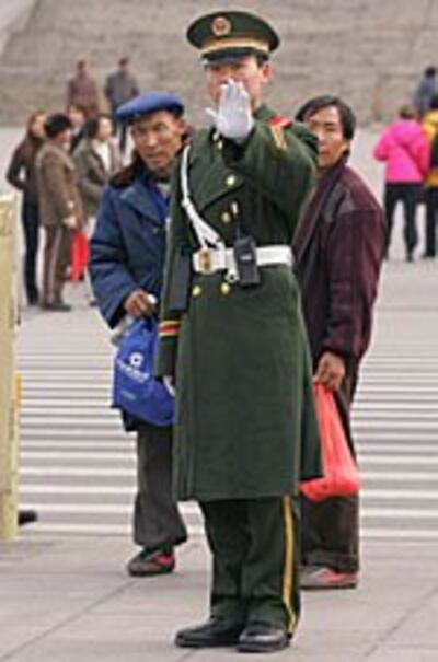 NPCTiananmen150.jpg