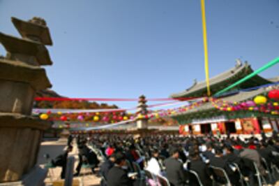 temple1-200.jpg