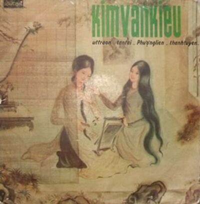 Bìa đĩa hát cải lương Kim Vân Kiều trước đây.