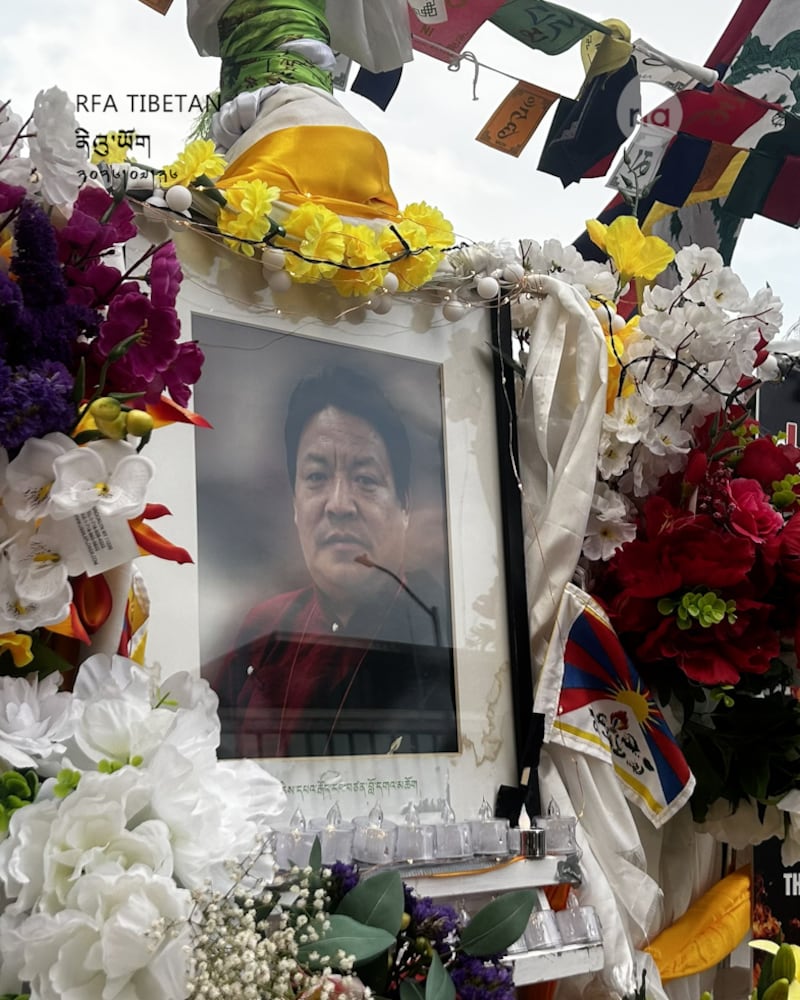 ཨ་རིའི་ནིའུ་ཡོག་གྲོང་ཁྱེར་གྱི་མཉམ་འབྲེལ་རྒྱལ་ཚོགས་ལས་ཁུངས་མདུན་དུ་བློ་དགའ་རང་བཙན་ལགས་ཀྱི་ཆེད་མཆོད་འབུལ་ཞུ་བཞིན་པ། ༢༠༢༦།༠༧།༢༦