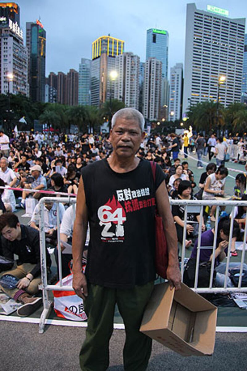 香港，6月4日，社運人士古思堯參加六四24週年紀念活動。（粵語部文宇晴拍攝）