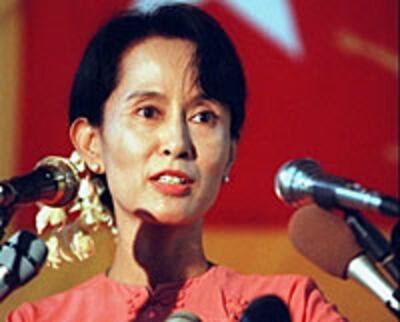aung_san_suu_kyi_200px.jpg