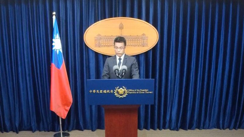 总统府发言人黄重谚回应骇客入侵事件。(截图自总统府发言人脸书)