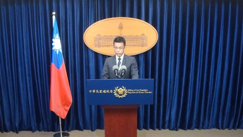 总统府发言人黄重谚回应骇客入侵事件。(截图自总统府发言人脸书)