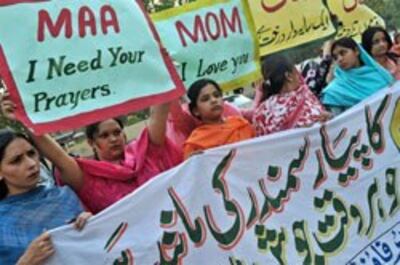 Pakistan_MotherDay_250.jpg