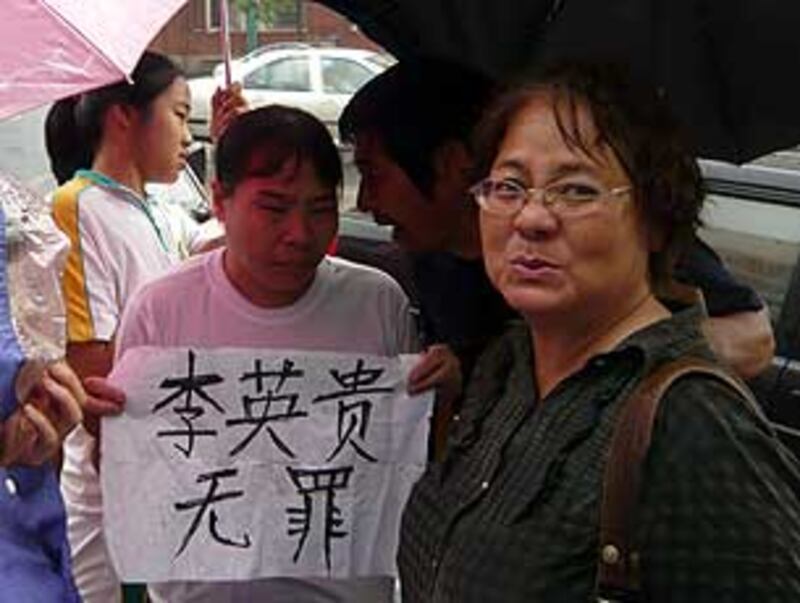LiGuiying_Trial2_305