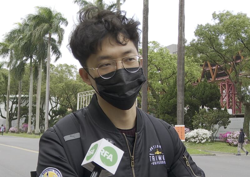 台大化工系陈同学。（记者李宗翰摄）