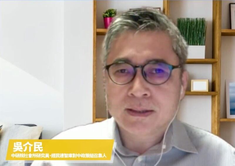 中央研究院社会所研究员吴介民。(经济民主连合提供)