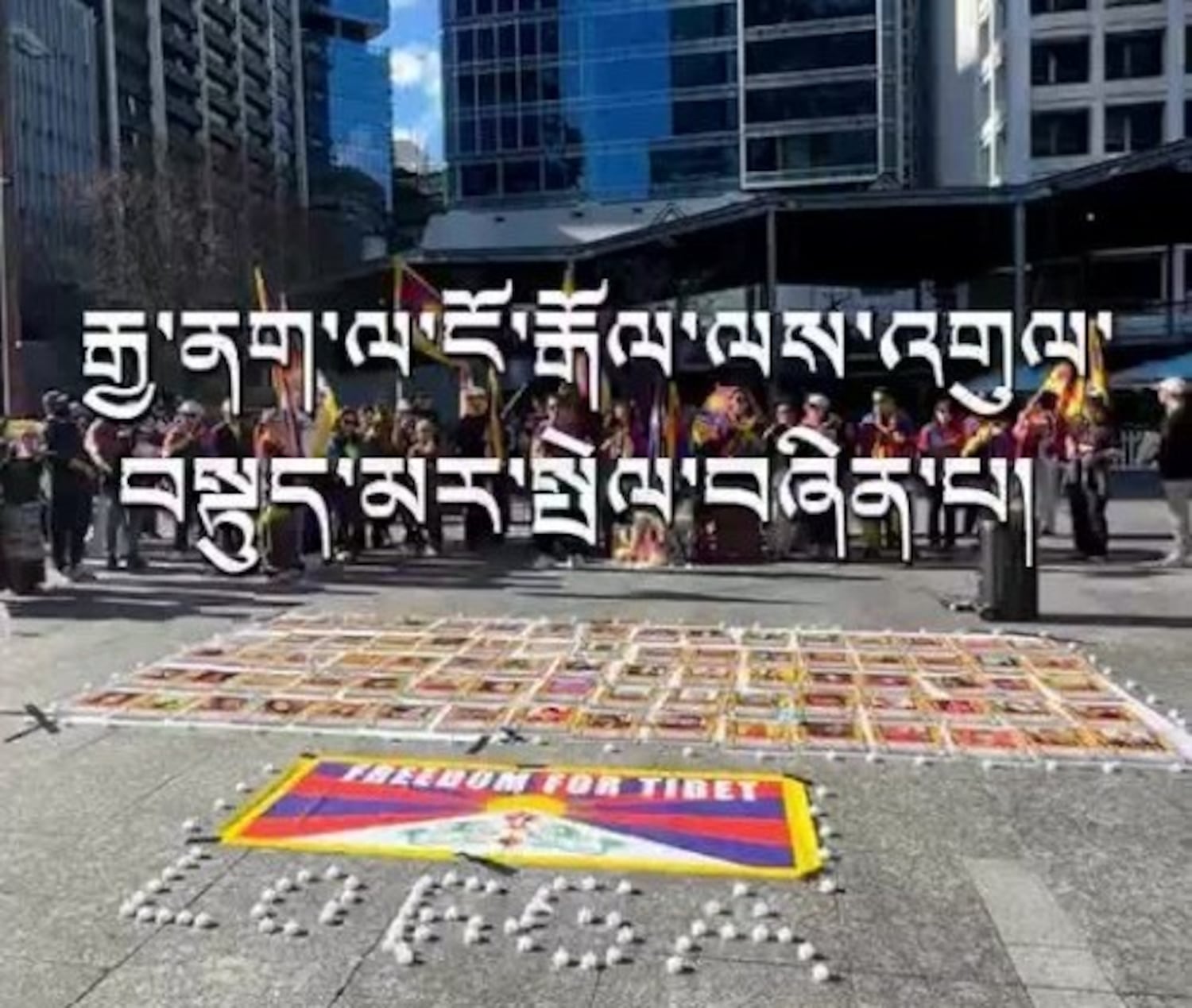 ཨོསི་ཊརེ་ལི་ཡའི་བོད་མི་ཚོས་རྒྱལ་ཚོགས་ངོས་ནས་འགན་བཞེས་དགོས་པའི་དགོས་འདུན་བཏོན་འདུག