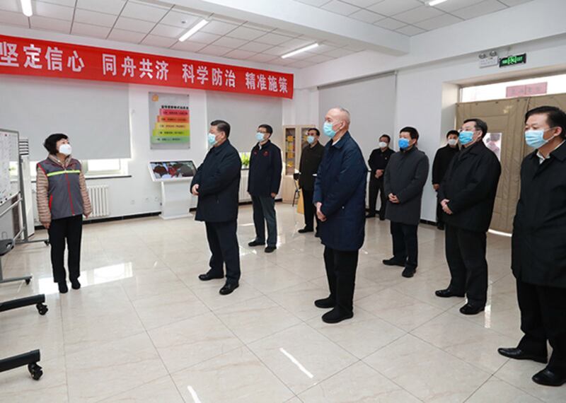 2020年2月10日，習近平象徵性的在北京安華里社區和一家醫院進行疫情防控指導工作。（中國政府網圖片）