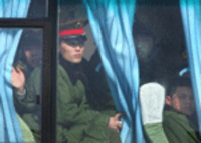 CHINA_NPC_SECURITY_150.gif