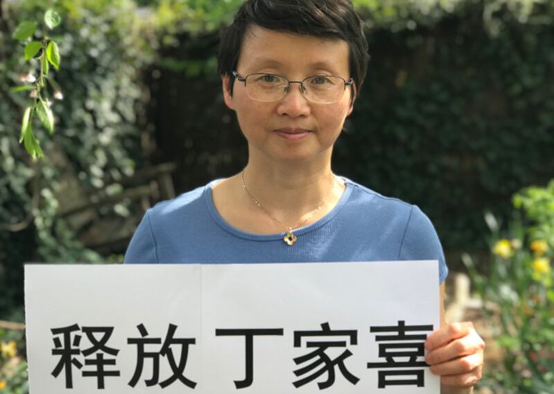 china-709wife4.jpg