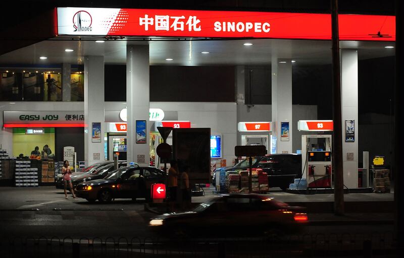 中国五大石油进口国中,近年对俄罗斯石油依赖最大。(资料图/法新社)