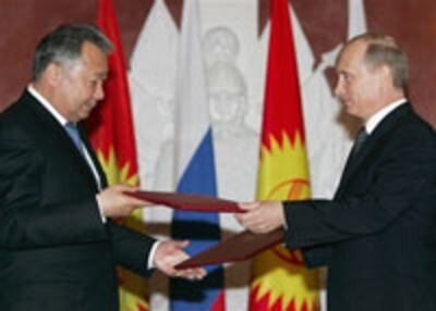 putin-baqiyef-200.jpg