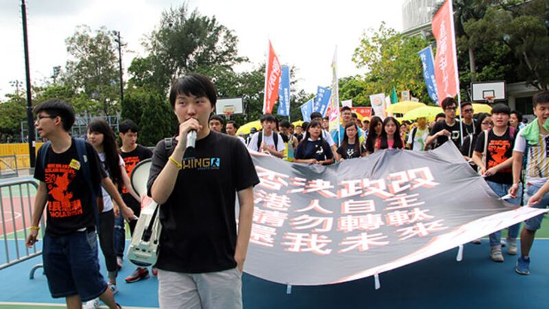 2015年6月14日，學民思潮成員希望透過遊行反映學界訴求。(趙梓浩攝)