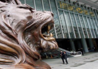 HSBCbank_200.jpg