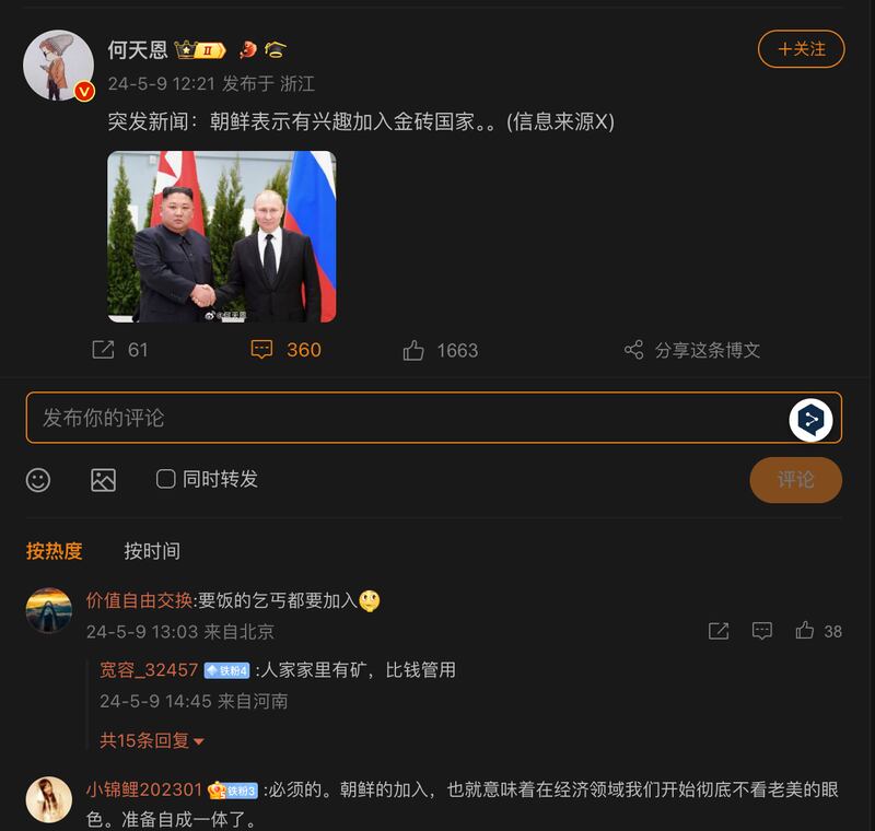 pic1_CN.png