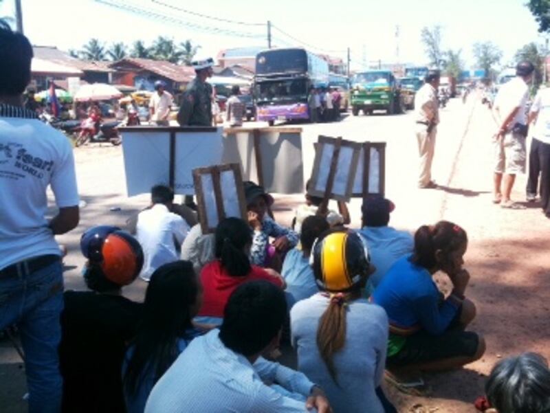 តវ៉ា៣៧០